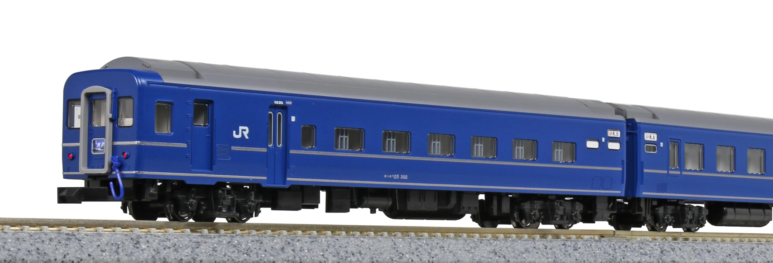 Amazon | カトー (KATO) Nゲージ 24系25形 寝台特急 「瀬戸・あさかぜ